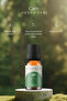 Çam Uçucu Yağı 10 ml - 2