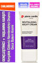 Intensive Night Care with Rejuvenating, Anti-Aging and Hydrating Properties - 4