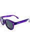 Purple Color Children's Sunglasses Polarized Age 2 - 5 ( Flexible - Kırmara Resistant ) - 2