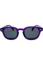 Purple Color Children's Sunglasses Polarized Age 2 - 5 ( Flexible - Kırmara Resistant ) - 4