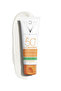 كابيتال سولاي - واقي شمس للوجه بعامل حماية عالٍ جدًا SPF50+، 50 مل - 2