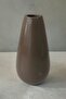 Decorative Plain Vase - 2