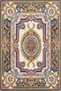 Ethnic Baklava Traditional Decorative Carpet Miravip558 - 2