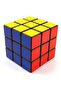 مكعب الذكاء مكعب الذكاء 3x3x3 لعبة تعليمية - 3