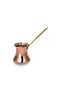 Kervan Coffee Pot No 2 Thin 2 Cup Machine Forged Red Crane1213-1 - 4