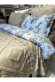 Double Duvet Cover, Elastic Sheet, Pillowcase, Pique Set 7 Pieces - 6