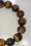 12 mm Tiger Eye Stone Natural Bracelet - 3