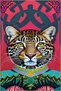 Tiger Red Patterned Woven Base Miravip7043