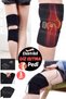 Electric Heated Knee Massager Physiotherapy Joint Heating Vibration Knee Pads Hot - 2