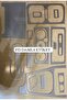 Renault Laguna 1 Full Set Mahogany Coating Set Silver Gray Color