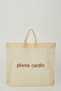 Brown Women's Shoulder Bag 05PO23Y1665 - 7