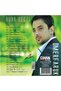 عمر فاروق - بوذا مرت - CD - 2