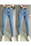 Julia Snow Blue Mom Jeans Lycra High Waist Snow Washed Mom Jeans Extra Comfortable - 2