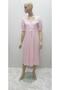 Nikita Maternity Lace Nightgown Dressing Gown Set Pink