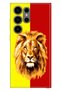 Case for Samsung Galaxy S24 Ultra Silicone Patterned Illustrated Yellow Red Shard Lion