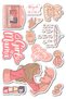 Mother Girl Themed Sticker and Label Set - Gender Party, Baby Shower Sticker Set - Pink