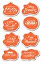 Motivational Themed Sticker Set - 8 Piece Sticker Set - Phone, Tablet, Notebook Laptop Compatible Sticker