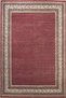 Red Geometric Vintage Abstract Colorful Woven Base Carpet Miravip1033