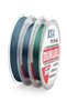 0.12 Mm RX4-4 Layer 150 Meters, 11.2 kg Pulls, Gray Colored Rope, Braid, Silk Fishing Line - 4