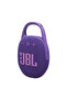 مكبر صوت بلوتوث Purple Clip5 - مقاوم للماء IP67 - 3