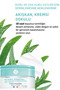 Intensive Cream - Normal and Dry Skin / Hydra Vegetal - 50 ml - 4