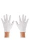 Eczema Gloves - Cotton Protective Gloves - Eczema Gloves 6 Pairs