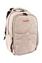 Mother Baby Care Bag 9301 Beige Waterproof Fabric Baby Care Backpack - 2