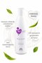 300 ml Body Cream - Moisturizing and Soothing Cream for Sensitive Body Care - 2