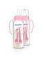 زجاجة رضاعة زجاجية بمقبض 240 سم مكعب - 2