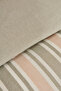 Mancy Double Yarn-Dyed Duvet Cover Set Green/Beige - 7