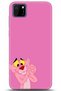 Huawei Y5P Case Hd Printed Case - Followed Institution 0144