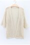 Women's Short Sleeve Cream Seasonal Openwork Cardigan - 3