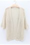 Women's Short Sleeve Cream Seasonal Openwork Cardigan