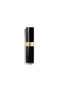 Rouge Coco Flash - Bright Intense Colorful Dream - 2