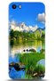 Apple iPhone 5 / 5S Case Hd Printed Case - Followed Institution 0133
