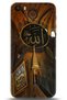 Apple iPhone Se Case Hd Printed Case - Followed Institution 0092