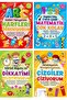 Pre-School Skills Set (4 Books) Maths - Letters - Attention Development - Lines (5-6 Years)