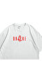 Unisex White Drake if You Are Reading This Printed Oversize Crew Neck Short Sleeve T-Shirt - 4