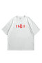 Unisex White Drake if You Are Reading This Printed Oversize Crew Neck Short Sleeve T-Shirt - 2