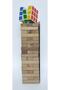 54 Piece Large Size Balance Game - Intelligence CubeSet of 2 - 2