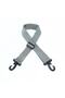 Adjustable Bag Strap