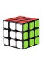 مكعب الذكاء المكعب 3x3x3: الخيار الأمثل كهدية!