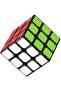 مكعب الذكاء المكعب 3x3x3: الخيار الأمثل كهدية! - 2
