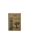 لوحة مفاتيح جانبية حلزونية Skizzenblock - A4-90Gr.50Yp.HRB-3169