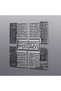 4 Surahs (Al-Kafirun, Al-Ikhlas, Al-Falaq, and An-Nas) 5 Pieces - Islamic Wall Art for Home, Office, and Mosque Decor - 4