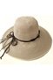 Floral Bead Detail Straw Hat Sun Protection Cool Hat - 2