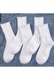 Unisex White College Plain Patternless Socks Set 6 Pairs - 2