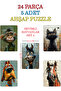 Wooden Educational Jigsaw Puzzle Cute Animals Educational Toy (Set of 4)