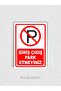 Parking Prohibited Warning Sign A4