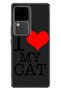 V30 Compatible Case Pattern Printed Silicone Ilovecat
